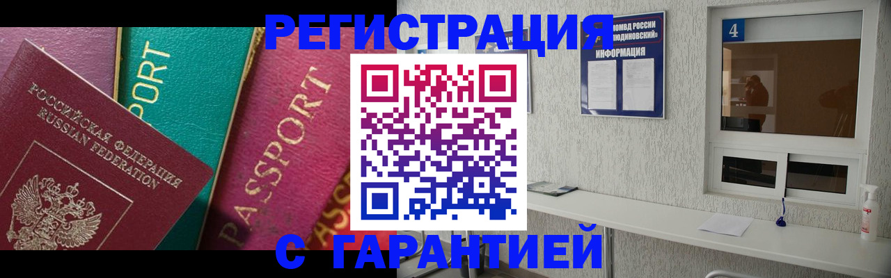форма 3 в Изобильном
